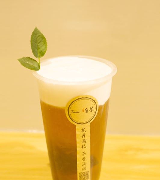 <b> 御享皇茶|你知道多少秘密</b>