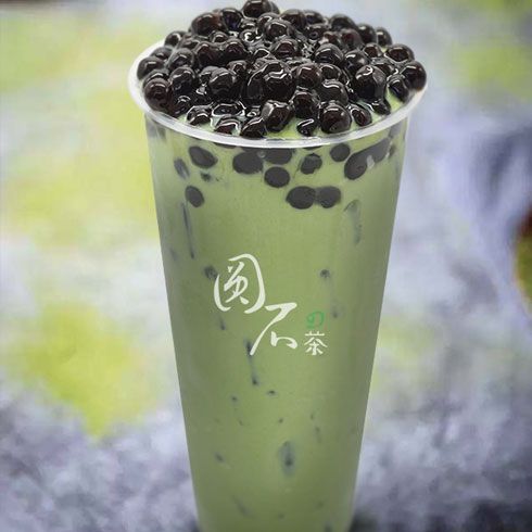 <b>圆石的茶饮品|悠闲 好的茶饮</b>