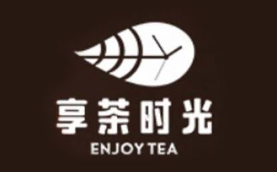 享茶时光