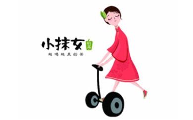 小抹女的茶