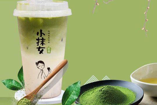 <b>越喝越美的小抹女的茶</b>