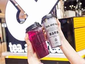 <b>茶&炸弹带给消费者不一样的口感</b>