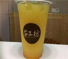 <b>台上坊，重视奶茶品质的品牌总部</b>