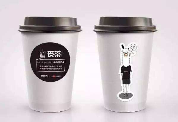 <b>丧茶加盟店在微信上怎么做好宣传？</b>