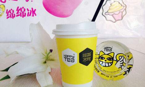 <b>非茶不可，一场关于喝茶之间的战争</b>