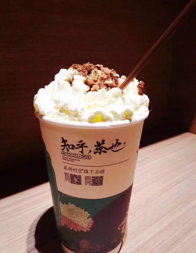 <b>茶颜悦色加盟为你节省 多投资成本</b>