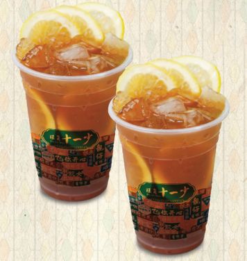 <b>旺角十一少|醇厚香浓的奶茶</b>