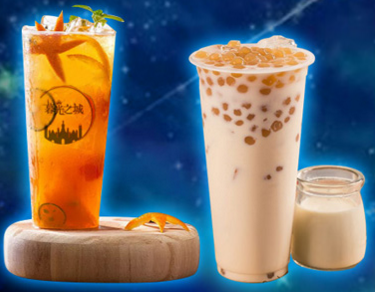 <b>暮光之城|带你走进个性化的茶饮</b>