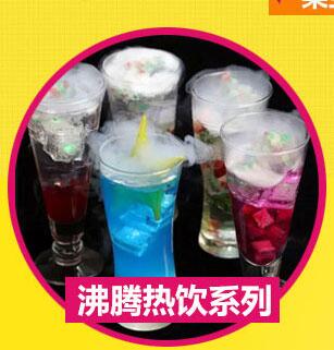 <b>果宝奇冰加盟该怎么选址，看这四方面！</b>
