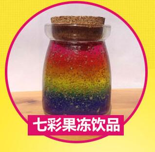 <b>果宝奇冰加盟选址也要看地区文化环境！</b>