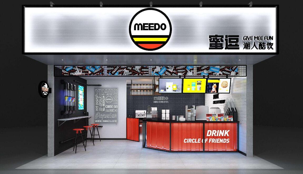 <b>网红店投资费要数十万元，而蜜逗加盟费不过数</b>