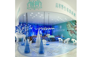 <b>同为饮品店，莓兽加盟的不同之处及优势在于哪</b>