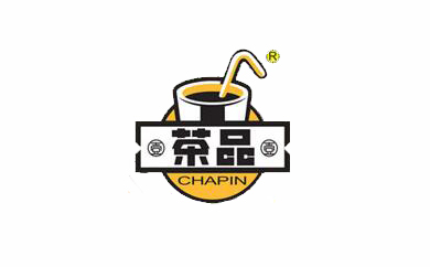壹茶品壹