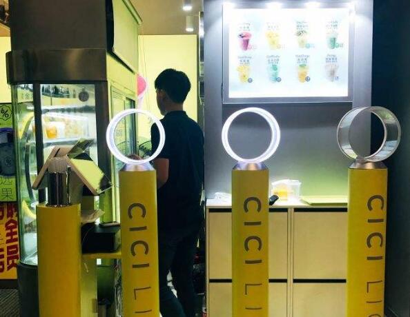 <b>新鲜里加盟优势迎合了茶饮顾客的健康理念！</b>