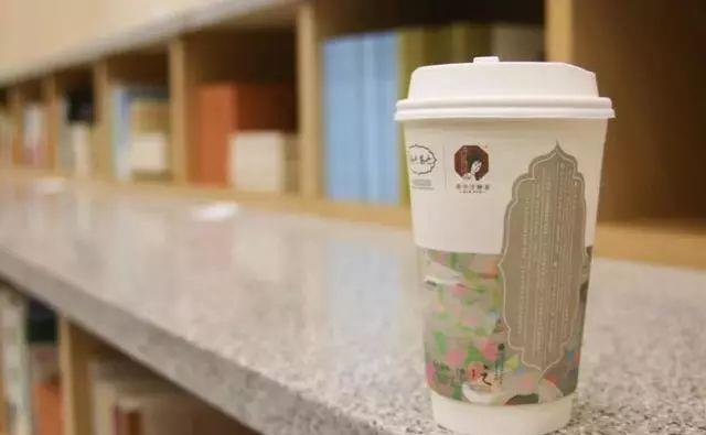 <b>长沙茶颜悦色加盟店用舒服的喝茶方式，赢得了</b>