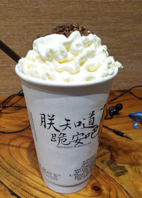 <b>长沙茶颜悦色创业多年，换来了真切实在的成功</b>