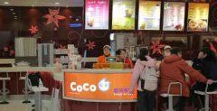 经营一家coco奶茶加盟店，多大的店面面积 合适