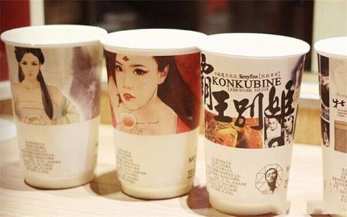 <b>茶颜悦色奶茶加盟大放“价”-7月优惠预热 弹</b>