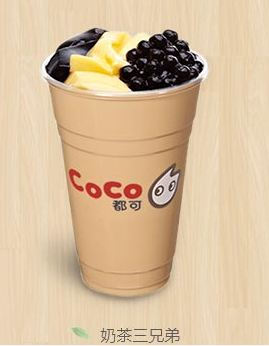 <b>coco奶茶加盟品牌教您开一家奶茶加盟店需要注意</b>