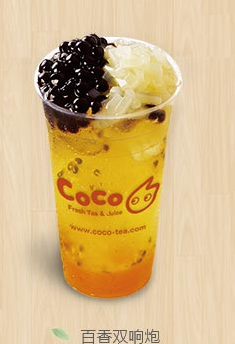 <b>2018年新手开coco奶茶店加盟需要注意什么？有什么</b>