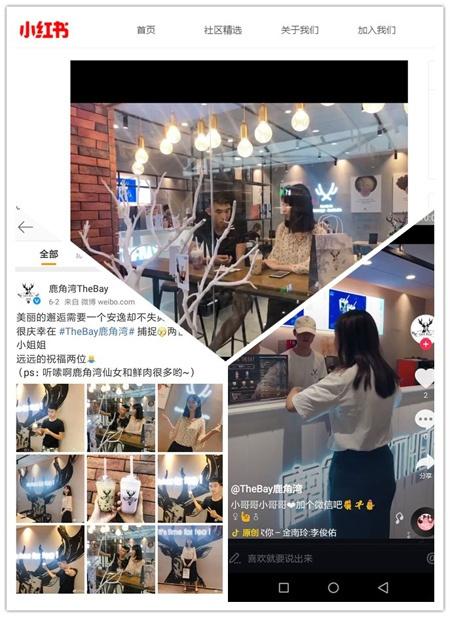 <b>鹿角湾一直是健康时尚的主题</b>