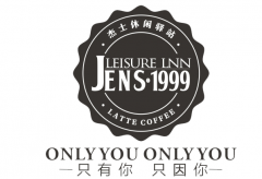 <b>杰士休闲驿站让我找到了一个可以去四川游玩的</b>