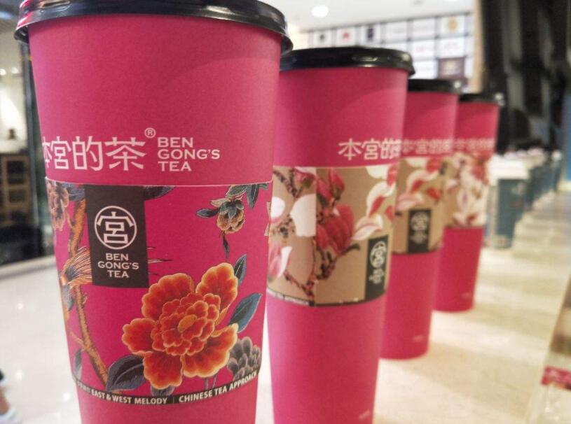 本宫的茶加盟费多少？6.5万开店远离贫穷