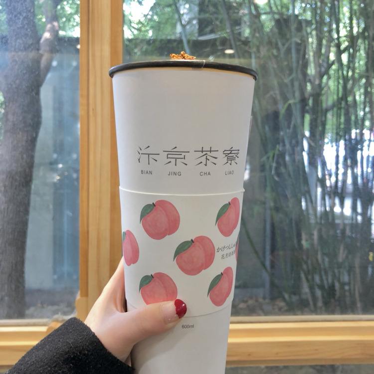 汴京茶寮加盟费多少？汴京茶寮加盟成本投入大