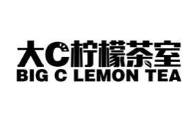 大C柠檬茶室