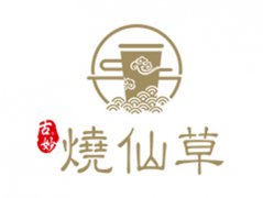 古妙烧仙草