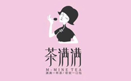 茶满满官网