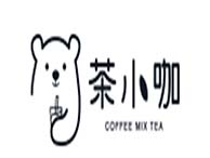 茶小咖